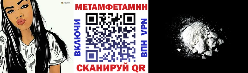 Купить закладки  Судогда  Amphetamine Розовый 