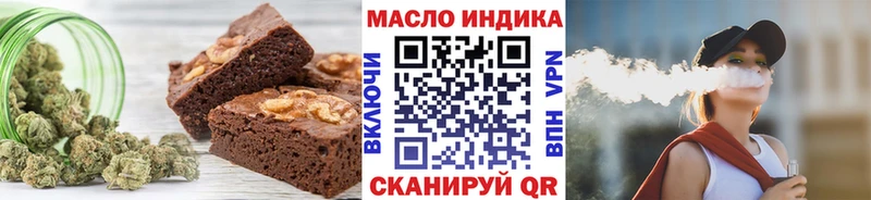 Купить закладки  Судогда  Cannafood конопля 