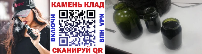 ГАШИШ VHQ Купить закладки Судогда