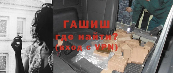 соль ск Елабуга