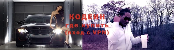 соль ск Елабуга