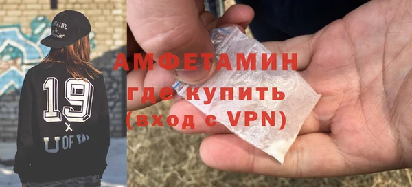 марки lsd Елизово