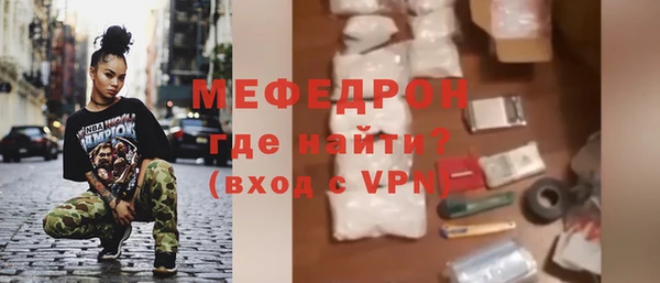 гашишное масло Ельня