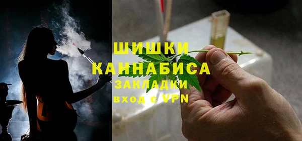 марки lsd Елизово