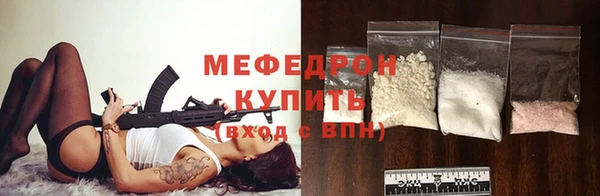 марки lsd Елизово