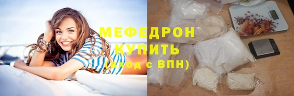 марки lsd Елизово