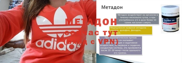 марки lsd Елизово