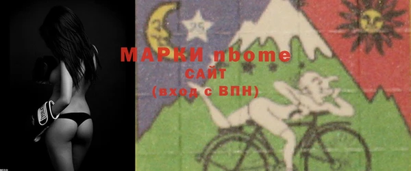 марки lsd Елизово