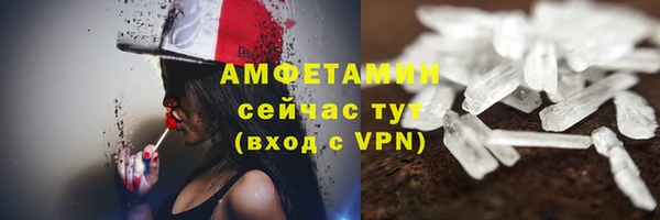 марки lsd Елизово