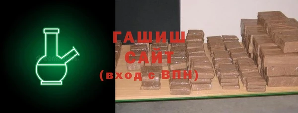 марки lsd Елизово