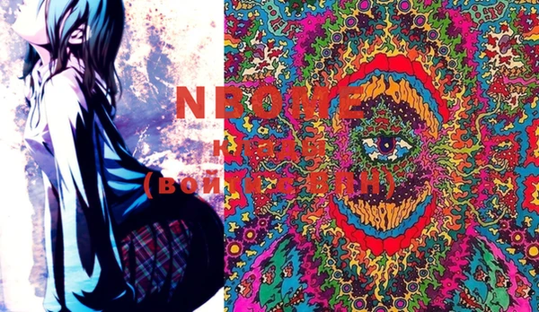 марки lsd Елизово