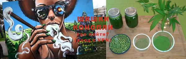 гашишное масло Ельня