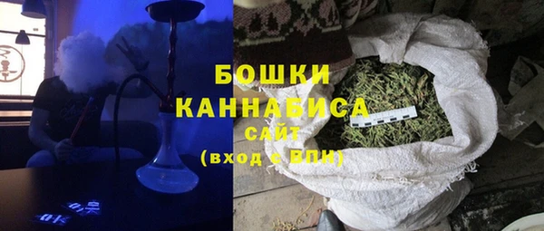 марки lsd Елизово