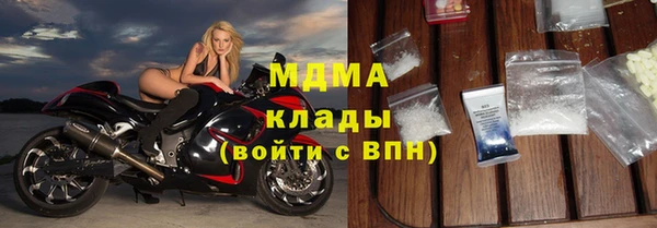 марки lsd Елизово