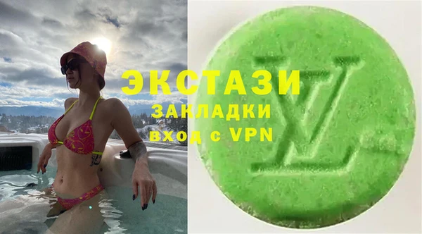 марки lsd Елизово