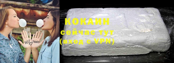 марки lsd Елизово