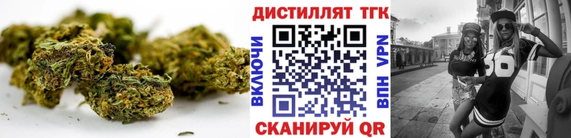 Купить закладки  Судогда  Дистиллят ТГК вейп с тгк 