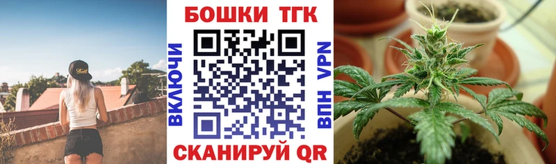 Купить где  Судогда  Конопля VHQ 